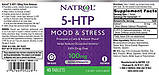 Natrol, 5-HTP (5-гідрокситриптофан) TR, Time Release, 100 мг, 45 таблеток, фото 2