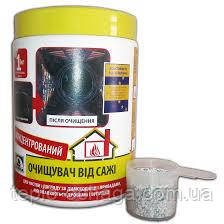 засіб для чищення димоходу