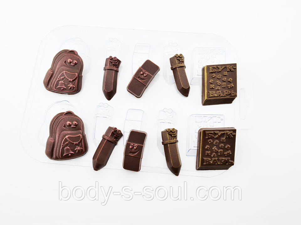 Пластикова форма для шоколаду Шкільний набір