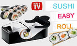Машинка Perfect Roll Sushi для приготування суші та ролів, фото 6