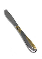 Набір столових ножів AYD "New Gold" паковання 6 шт. AYD-4555