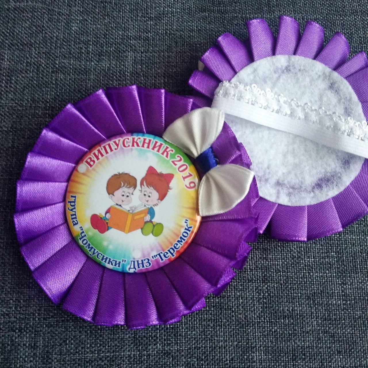 Бутоньерка на руку "Красавица" для выпускников или первоклассников от ...