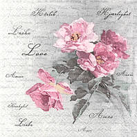 Салфетка для декупажа Розовые розочки 4648
