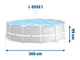 Бассейн Intex 26716 каркасний 366 х 99 см, фільтр насос 2 006 л/г, сходи, фото 2