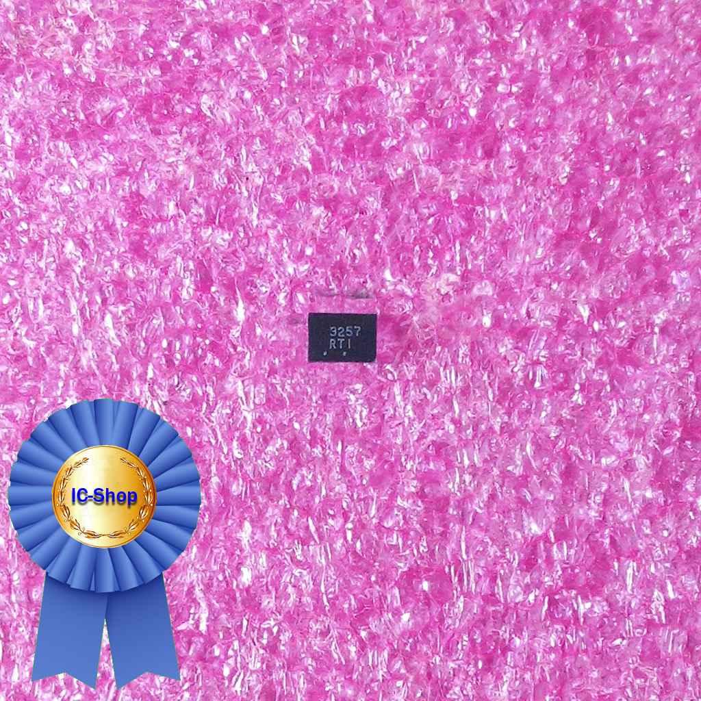 Мікросхема CBT3257ABQ ( 3257 )