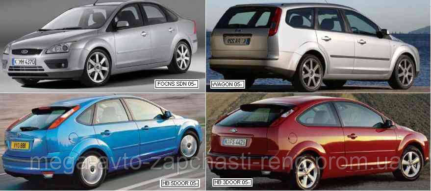Продам Бампер передній на Форд Фокус 2006 (Ford Focus)2006