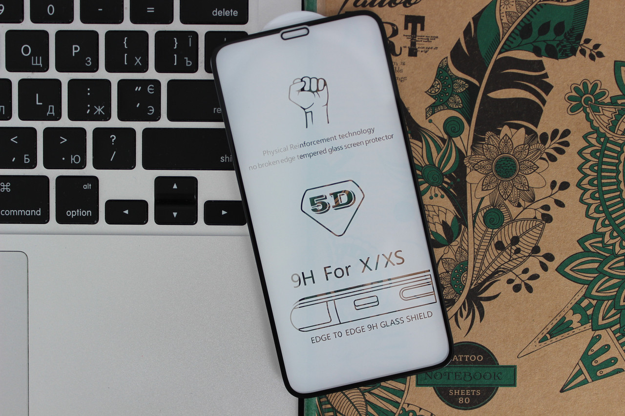 Захисне скло 5D Full Screen iPhone X - black