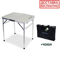 Стол складной Ranger Plain RA-1108