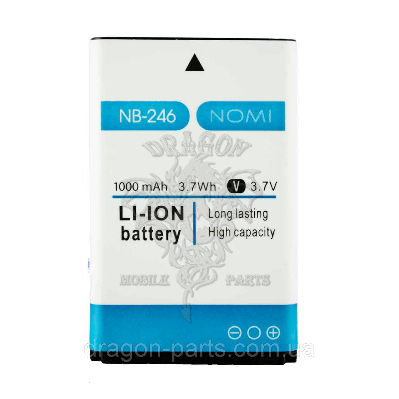 Акумулятор (Батарея, АКБ) Nomi i246, оригінал