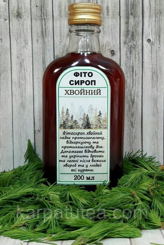 Фіто сироп Хвойний 2024