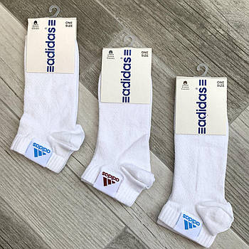 ORIGINAL Шкарпетки спортивні х/б з сіткою Adidas One Size, Німеччина, ароматизовані, білі, 10079