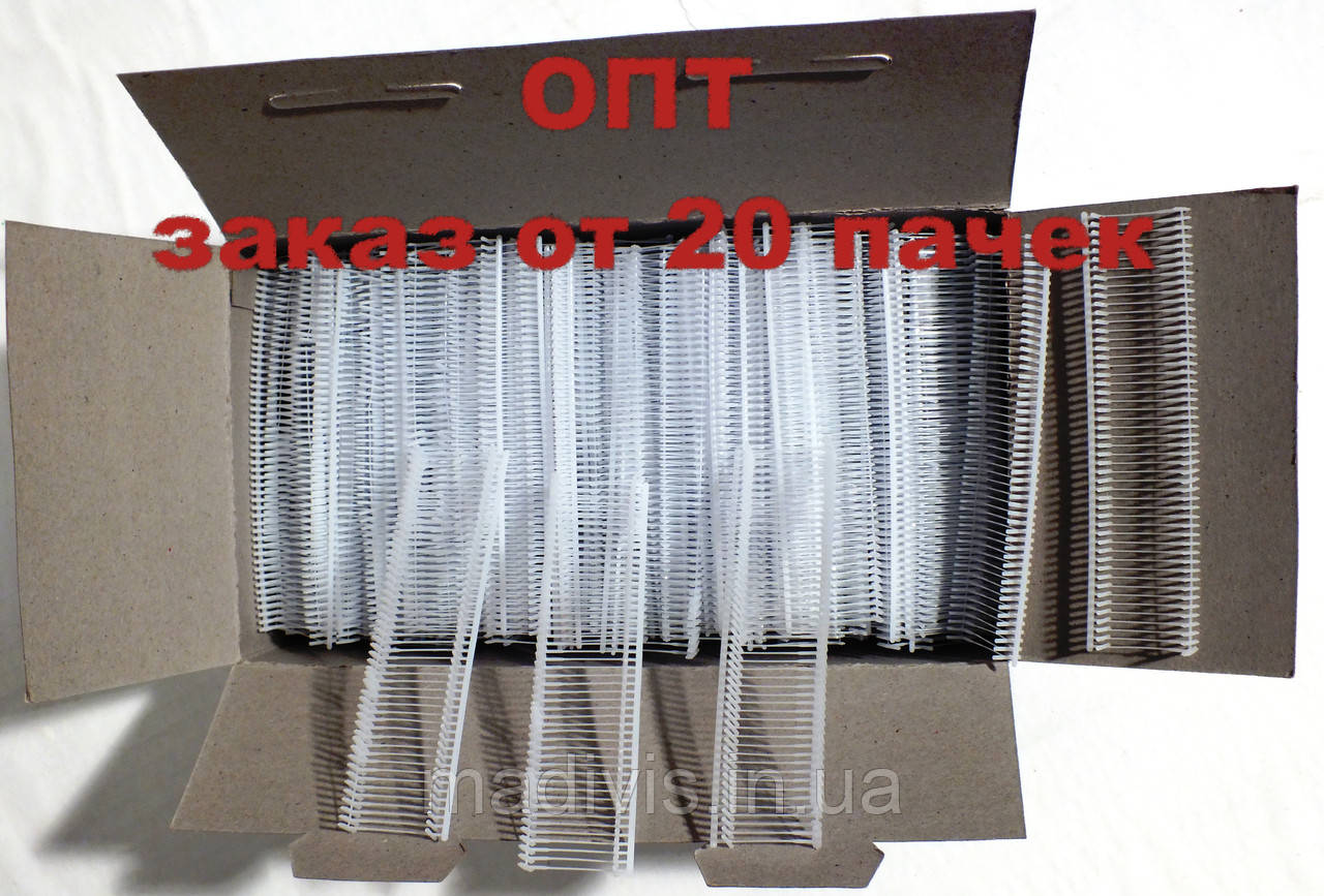 Волосінь 15 мм. 5000 шт. до биркового пістолета ОПТОМ, фото 1