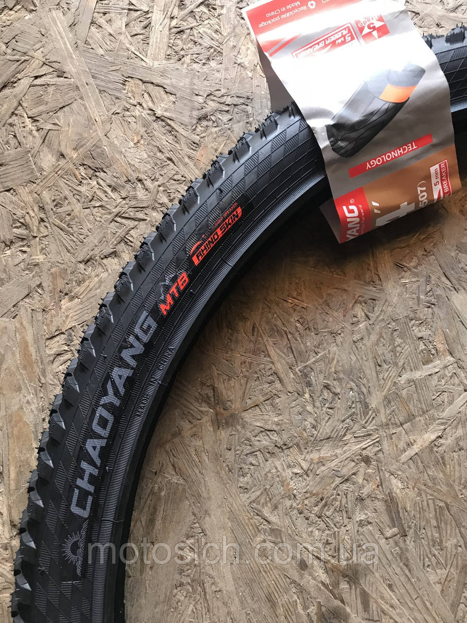 Антипрольная покришка 24х1.95 (47-507) Chao Yang, фото 1