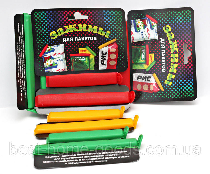 Універсальні затискачі для пакетів 6 шт. – герметичне зберігання круп, чаю, кави, корму, рідин – багаторазові кліпси-зажими, фото 1
