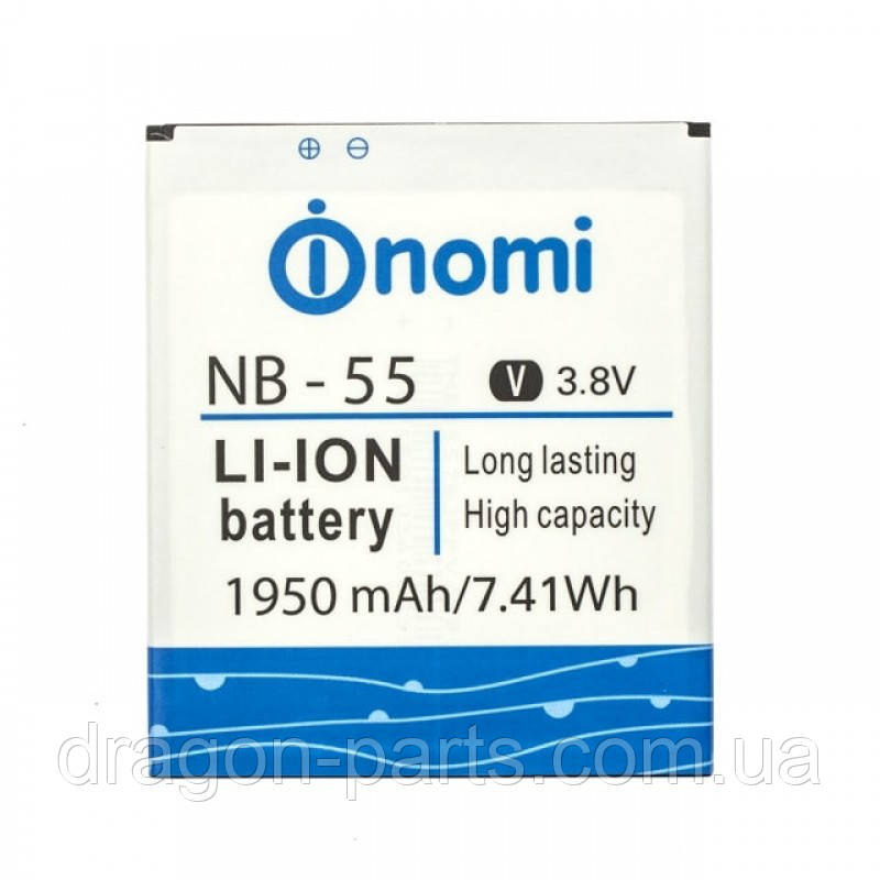 Акумулятор Nomi i505 (АКБ, Батарея) NB-55, оригінал