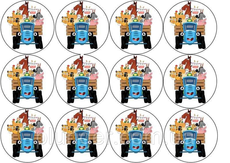 Вафельна картинка для мафінів, пряників, топерів "Тракторець і звірі", (аркуш А4), фото 1