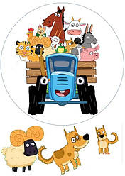 Вафельна картинка для торта "Синій трактор і звірі", кругла, (аркуш А4)