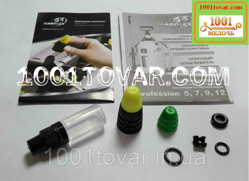 Ремкомплект "Класичний" силікон + форсунки і гумки + керівництво Marolex (Маролекс), фото 1