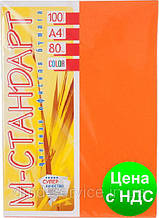Папір A4 'М-Стандарт' ІНТЕНСИВ 240/OR43 (Orange) 100 л./80 гр.
