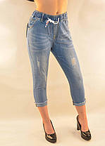 Бриджі жіночі джинсові рвані Капрі жіночі 25 - 30 Синій, 27, фото 2