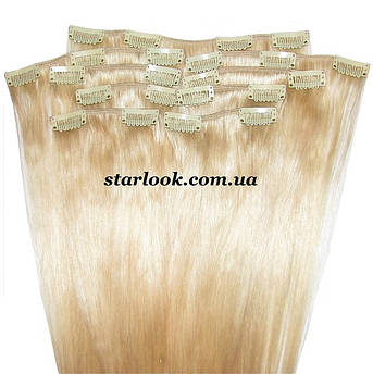 Набір натурального волосся на кліпсах 50 см відтінок No613 100 грамів