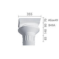 Капитель из гипса, гипсовая капитель кп-49 (1/2)