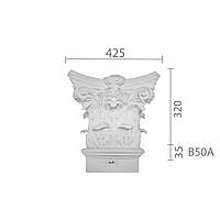 Капитель из гипса, гипсовая капитель кп-50 (1/2)