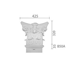 Капітель з гіпсу, гіпсова капітель кп-50 (1/2)