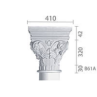 Капітель з гіпсу, гіпсова капітель кп-61 (1/2)