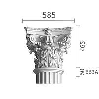 Капитель из гипса, гипсовая капитель кп-63 (1/2)