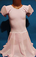 Купальник для гимнастики с коротким рукавом и юбкой розового цвета