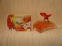 Marina De Bourbon - Paradise Lys (2009) - Парфюмированная вода 30 мл - Редкий аромат, снят с производства