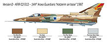Збірна модель військового літака KFIR C.2. 1/72 ITALERI 1408, фото 6