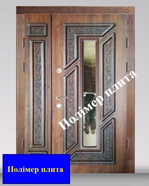 Двері вхідні 1200 з полімер плитою з ковкою