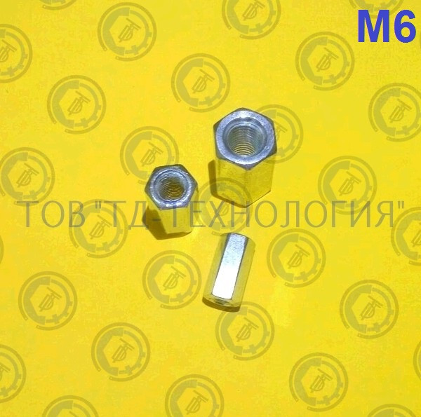 Гайка з'єднувальна (муфта) DIN 6334 М6