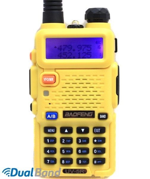 Рація Baofeng UV-5R (зелений, червоний, синій, жовтий)