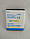 Посилений акумулятор Samsung Galaxy S3 Mini I8190 3900, фото 5