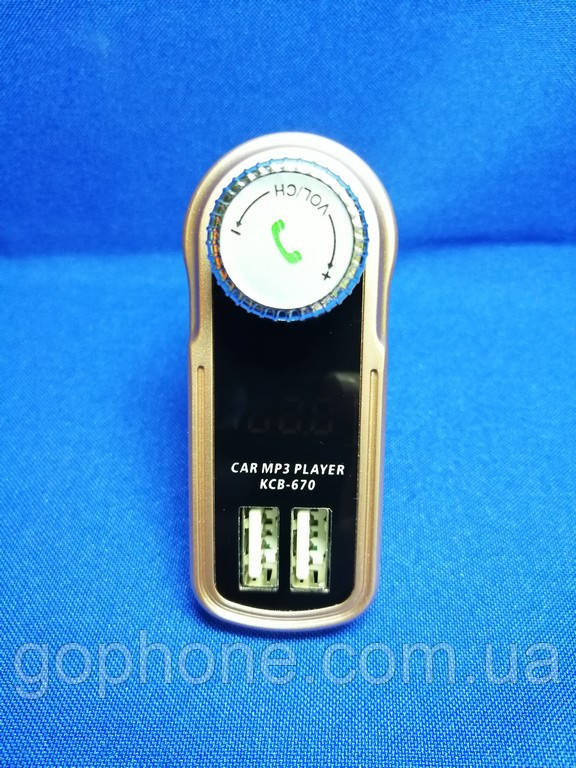 FM-модулятор MB-670 Bluetooth (Rose Gold)