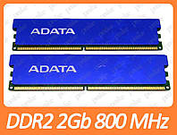DDR2 4GB (2x2Gb) 800 MHz (PC2-6400) CL5 A-Data AC2U800B2G5-DRH