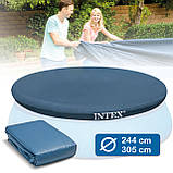 Тент для басейну Intex 28020 (58939) 244 см, фото 3
