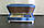 Кухонна м'яка крамниця на дерв'яному каркасі (Блакитна), фото 2