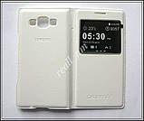 Білий (молочний) S view Flip чохол-книжка для смартфона Samsung Galaxy A5 A500H A500F, фото 4
