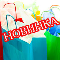 Нове надходження жіночих кофт