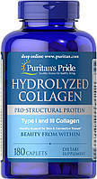 Колаген Puritan's Pride Hydrolyzed Collagen 180tab