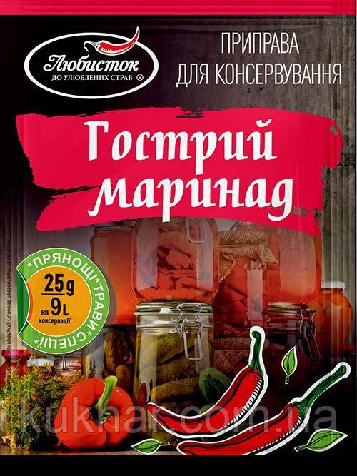 Суміш для консервації "Маринад Гострий" 25г