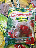 Суміш для консервації "Маринад Лагідний" 25г, фото 3