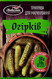 Пиправа для "Маринування огірків" 50г