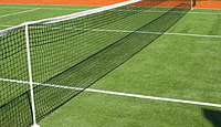 Искусственная трава для тенниса незасыпная (12мм.)