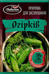 Пиправа для "Засолювання огірків" 50г