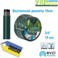 Шланг поливочный Meteor 3/4" (20 метров) Evci Plastik (Украина)